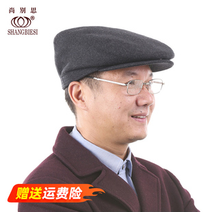 鸭舌帽男秋冬季毛呢前进帽中老年老人老头帽子冬天大头围大码加厚