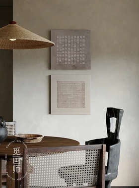 复古侘寂风装饰画中古客厅卧室画