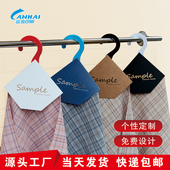 面料挂卡菱形布料样品三角吊卡头样卡挂布夹纺织布样挂钩通用款