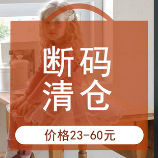 特价 韩版童装中小童短袖T恤碎花衬衫女宝宝小女孩裙裤套装裙