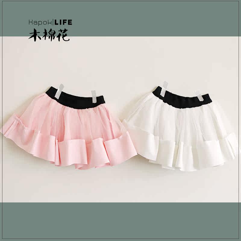 Jupe fillette en polyester - Ref 2049238 Image 1