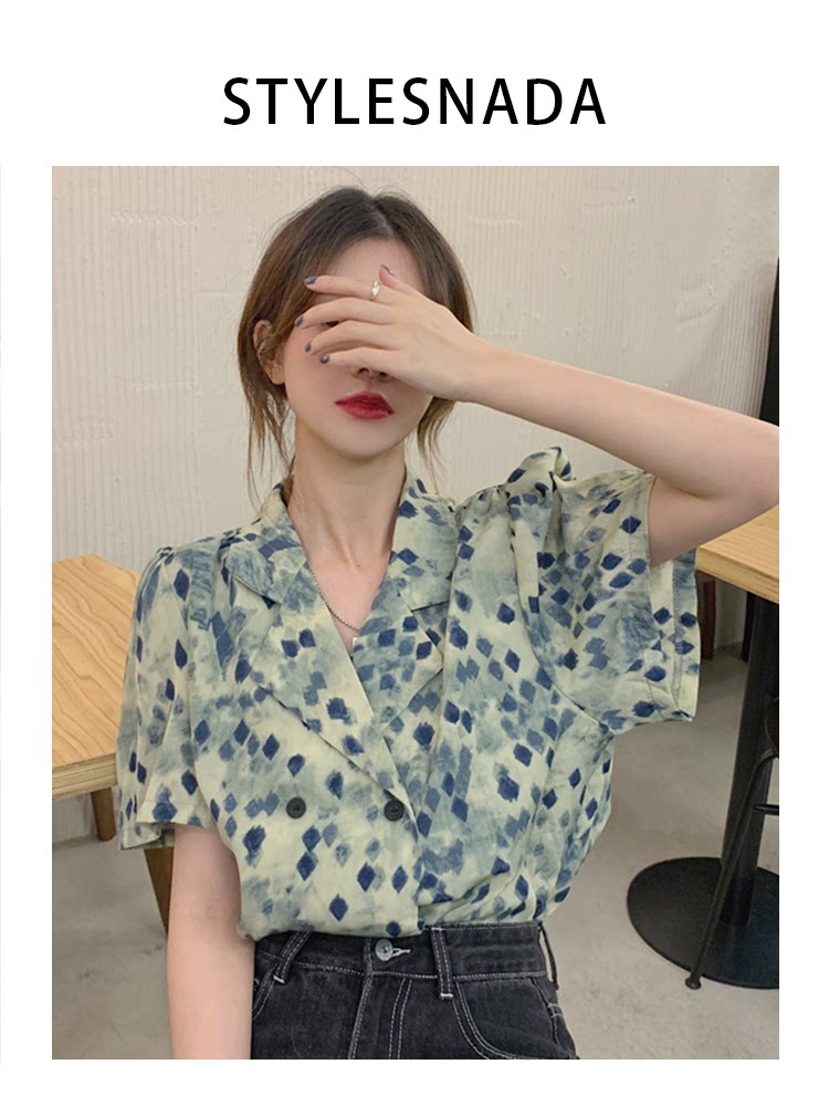 韩国STYLESNADA短袖衬衫女夏季别致漂亮小衫碎花雪纺上衣夏款衬衣