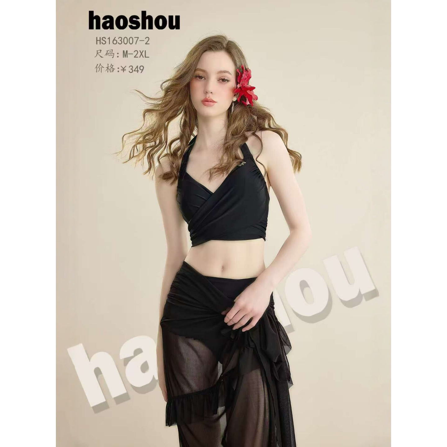 163007号手新款三件套泳装女挂脖露脐显瘦遮肚海边度假风长裙泳衣
