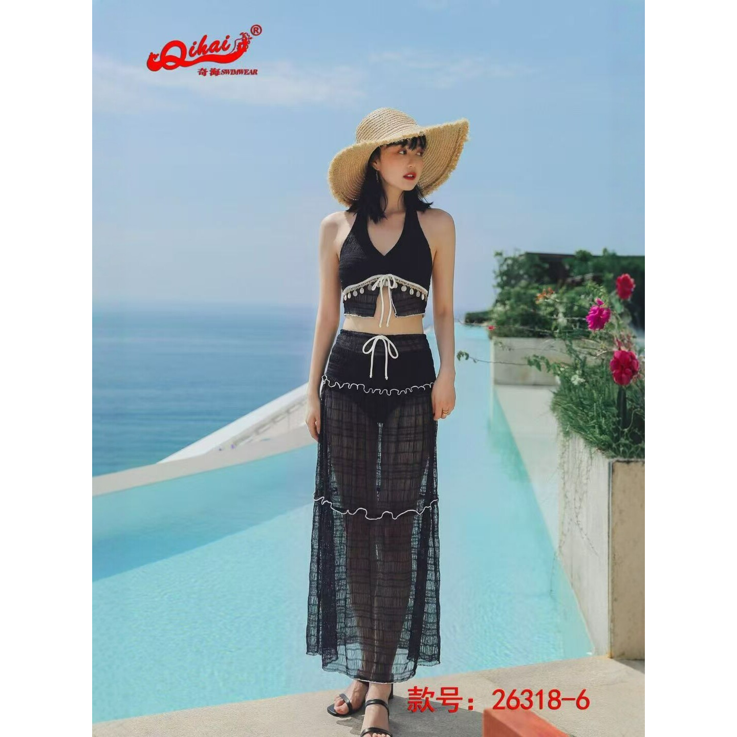 26318奇海三件套挂脖泳装遮肚显瘦长裙海边度假风露脐系带泳衣女
