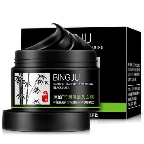 冰菊竹炭去黑头撕拉式面膜去黑头面膜T区鼻膜鼻贴护肤品厂家