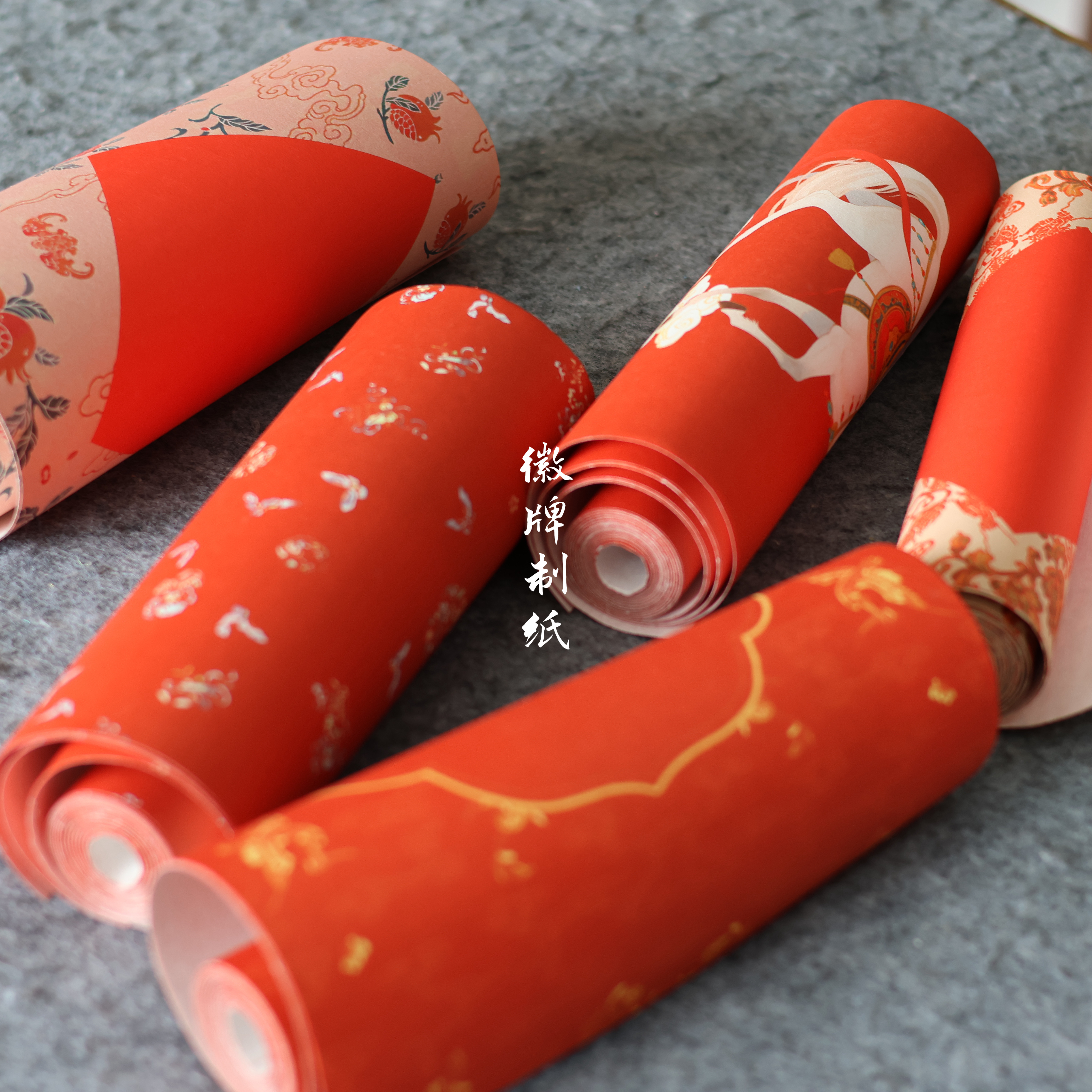 【5卷包邮】徽牌四尺三开 80g高清艺术微喷宣纸对联纸手写春联纸