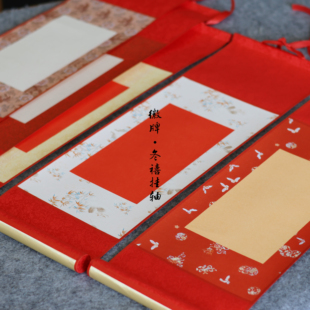 徽牌冬禧挂轴金绢手工装 包邮 裱新年微喷万年红蜡染福年货 5个