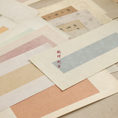 徽牌巧书小楷微喷纸小品拼接国展纸参展投展作品纸小楷练习日课纸