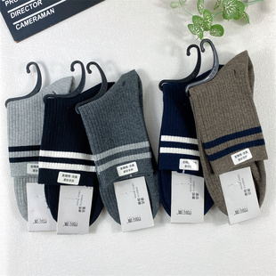 司纶祺男女情侣款 双针高腰两条杠日系学院风 运动长筒袜棉袜春秋季