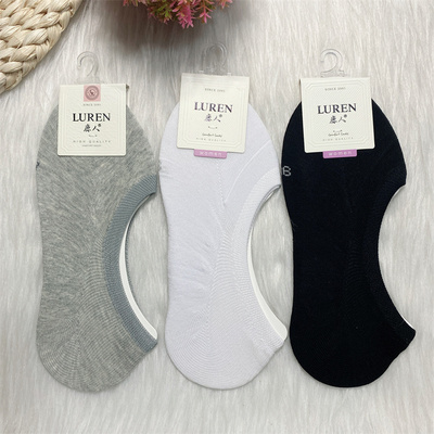 鹿人女士春夏季薄棉袜底隐形袜套