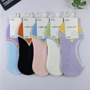 YPLRF女士夏季薄棉船袜隐形袜底无骨防滑袜套薄款浅口袜黑色3020
