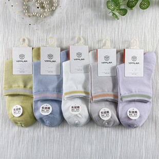 吉林LR女士薄棉袜子春夏季 网眼无骨中筒纯黑白卡通学生袜透气3018