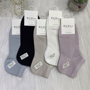 司纶祺夏季 女士桑蚕丝感网眼短筒袜无骨纯色超薄浅口莫代尔学生袜