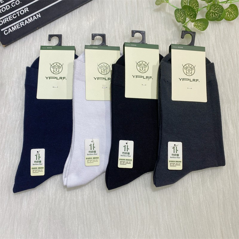 鹿人中高筒竹纤维男袜纯色无骨
