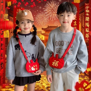 马年春节儿童包包宝宝拜年斜挎包可爱卡通男女童新年红色压岁钱包