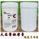 院装 1000g按摩膏美容院专用大桶补水按摩面部全身护理柔润按摩霜