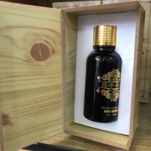 洋甘菊精油30ml美容院专用面部拔筋舒缓精油保湿 按摩植物润肤精油