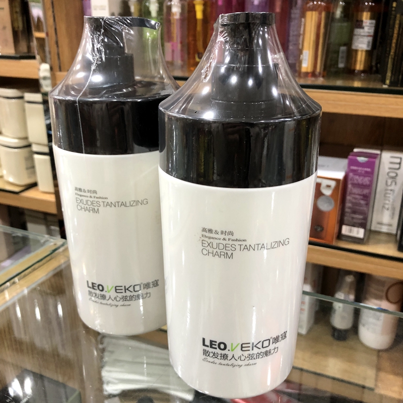 头发柔顺护发素秀发修护霜发膜膏