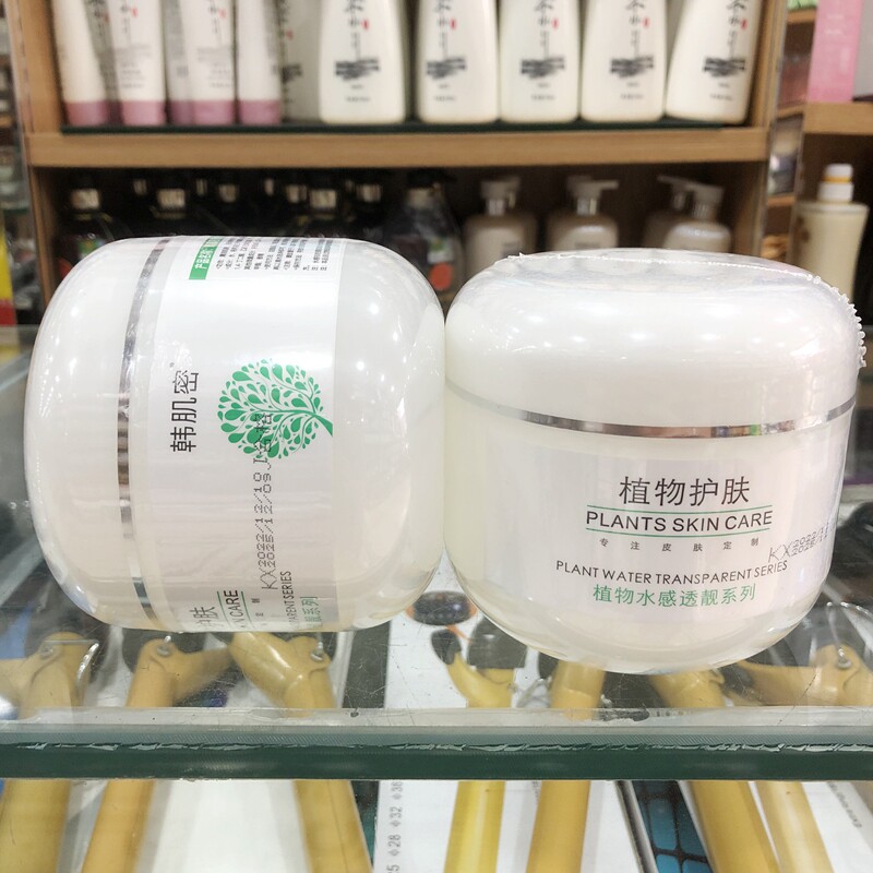 美容院去角质啫喱500g院装大瓶韩肌密深沉清洁净肤死皮磨砂啫喱膏