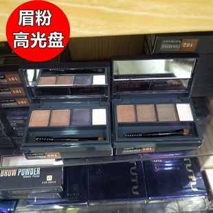 眉粉弗丽莎女正品防水自然眼影高光眉粉组合套装初学者雾眉阴影粉