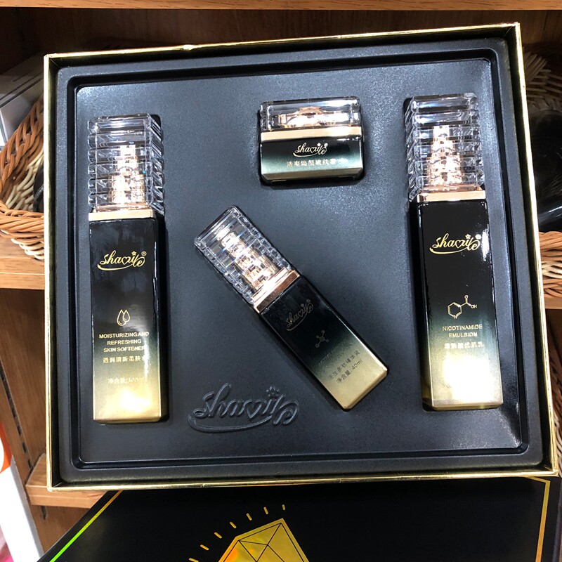 美容院护肤品家居套装精华液柔肤水乳液美容面部护理保湿补水套盒