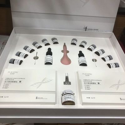 美容院专用精华原液组合眼霜
