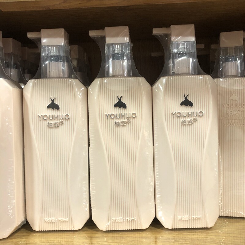 小黑裙洗发水护发素套装氨基酸水疗洗发乳去屑滋润控油柚惑洗发露