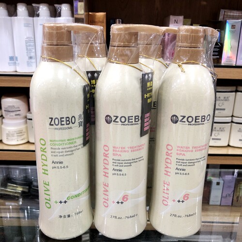 去屑柔顺清爽洗发水乳护发素套装