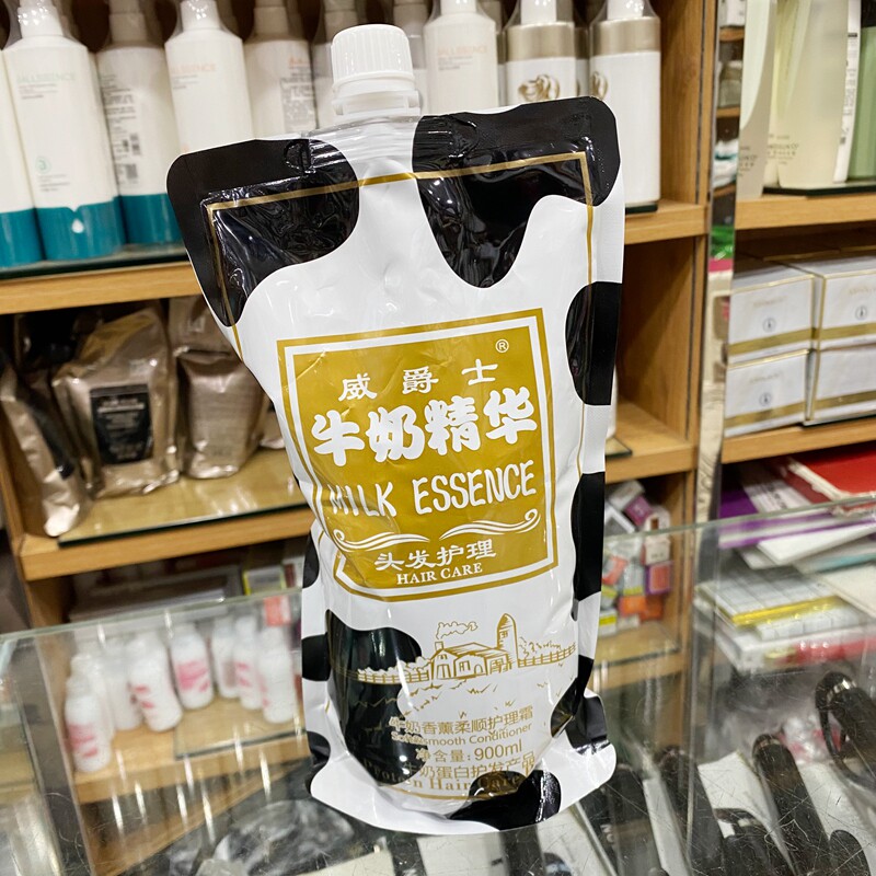 思雨柔顺护发素大包补水顺滑蛋白发膜威爵士牛奶修护奶疗素润发乳