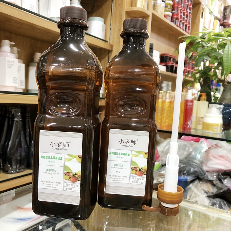 美容院身体按摩精油肩颈全身推背