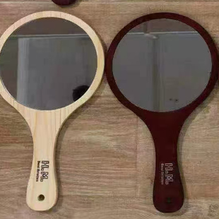 化妆镜美容院专用手拿镜子化妆镜木镜随身随拿后背镜物美价廉平价