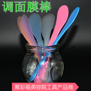 张琦美容院调膜棒加厚面膜软膜粉DIY小工具套装刮板棒碗专业用品