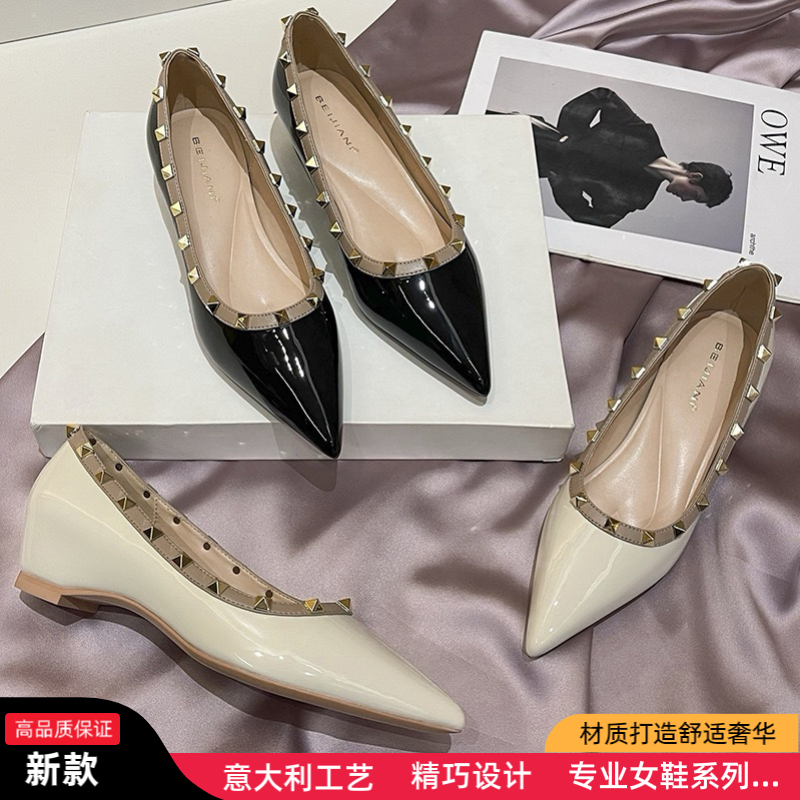 欧美范高级感铆钉气质小个子隐形增高3CM单鞋女坡跟尖头百搭平底