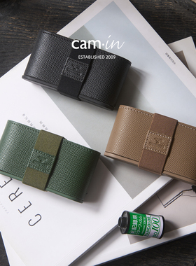 cam-in意大利真皮胶片135/120胶卷防X光收纳盒防曝光辐射铅袋暗袋