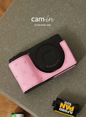 cam-in 鸵鸟皮真皮手工理光GR4/GR4 HDF相机皮套底座款真皮保护套