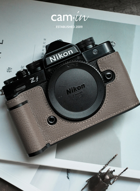 camin swift牛皮尼康ZF手柄相机皮套Nikon手柄zf底座相机保护套壳