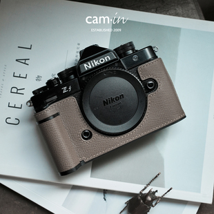 camin swift牛皮尼康ZF手柄相机皮套Nikon手柄zf底座相机保护套壳
