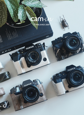 cam-in 蛇纹牛皮相机保护皮套富士x100vi/xt50/xe5/xm5/xs20/xt5