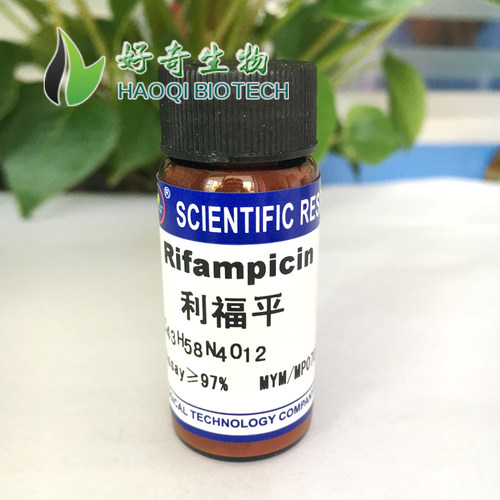 Rifampicin 利福平 SigmaR3501 生物化学科研试剂 CAS:13292-46-1