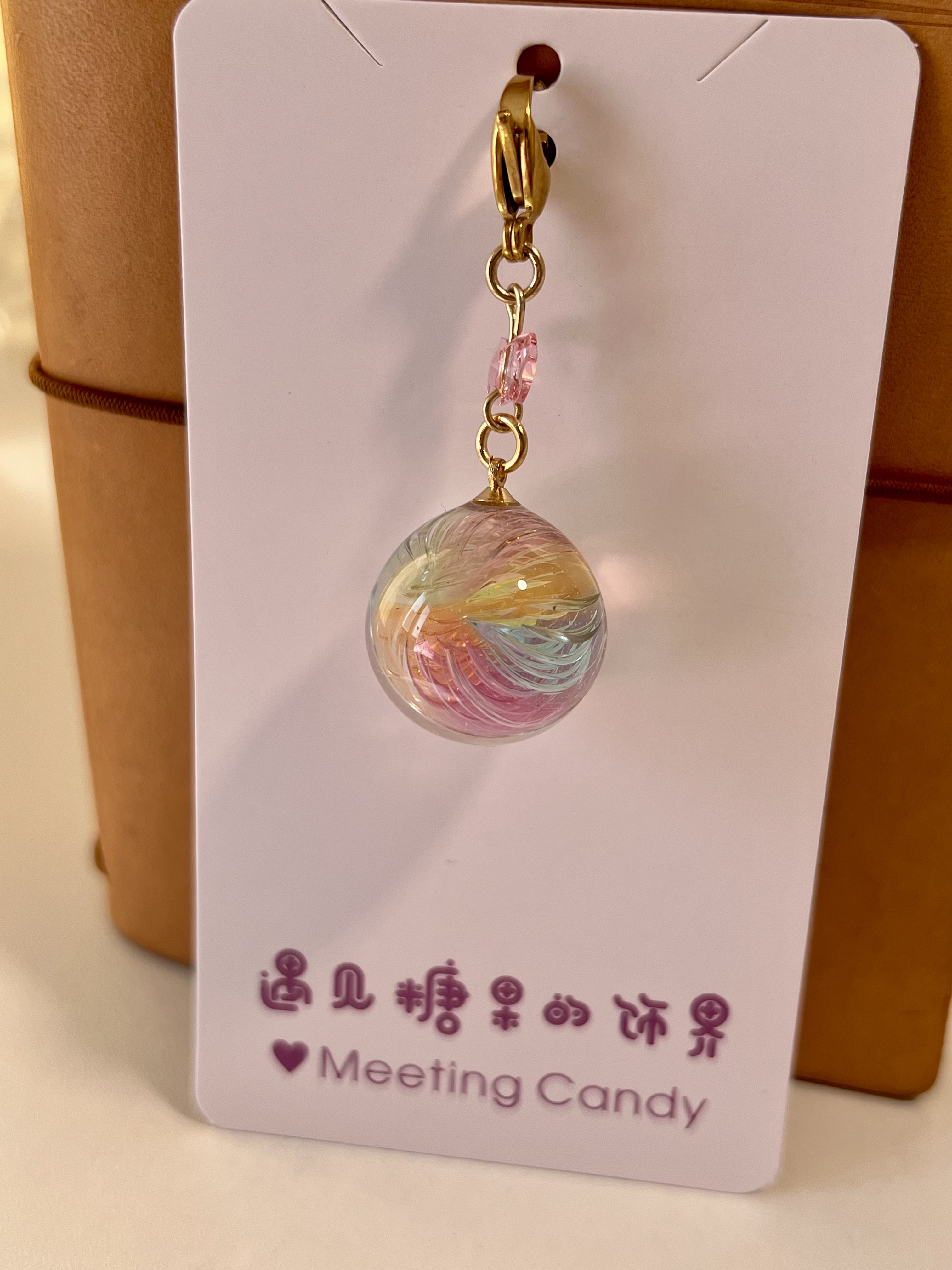 原创糖球新品｜绮梦 遇见糖果手作糖球拉链扣包包挂件