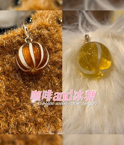 新品中号大号咖啡冰糖糖果屋同款