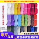 箱包辅料现货 整捆拉链头环保服装 厂家5号尼龙人字纹拉链200码 卷装