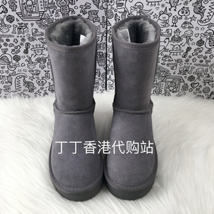 短靴 中筒加厚2024年新款 内增高雪地靴女9cm厚底加绒保暖棉鞋 冬季