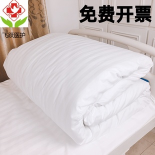 被套单件纯棉医院单人150x200被罩1.5m1.8米被单养老院诊所卫生室
