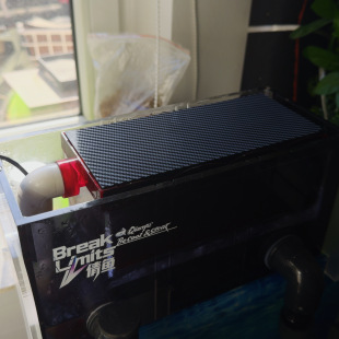 老灯泡工作室倩鱼过滤导流板盖板