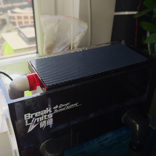 老灯泡工作室倩鱼过滤导流板盖板