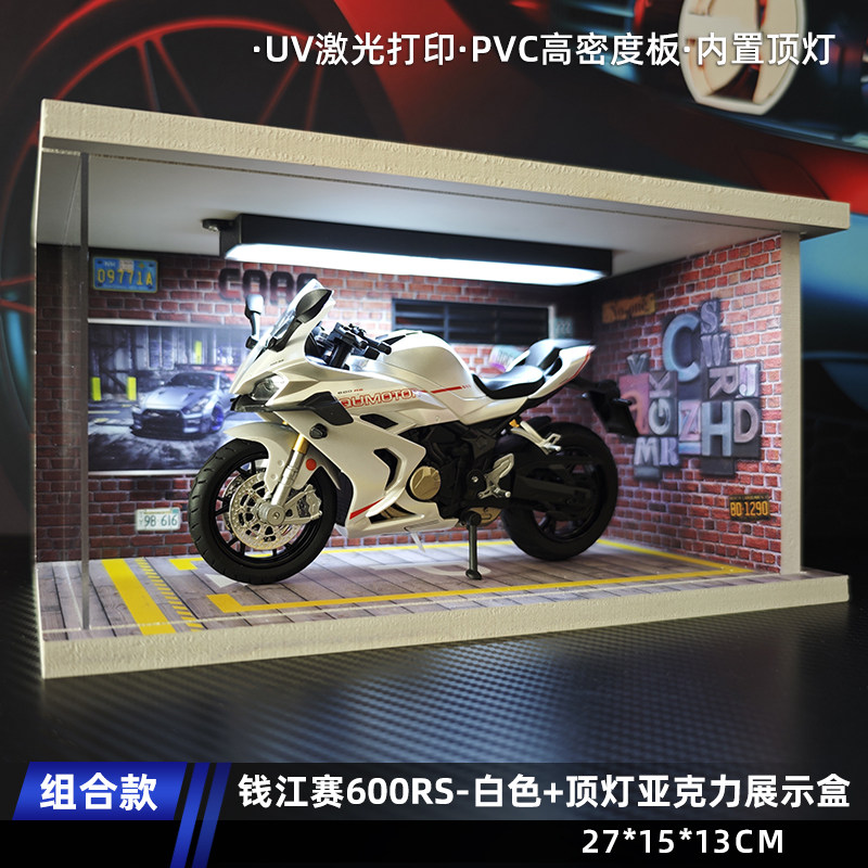 钱江赛600RS仿真合金车模摩托机车模型摆件收藏圣诞节生日礼物男