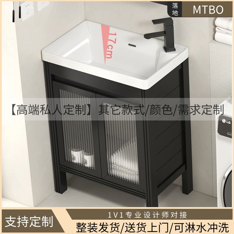 定制防水小户型蜂窝铝浴室柜陶瓷一体盆卫生间洗漱台洗脸盆柜组合