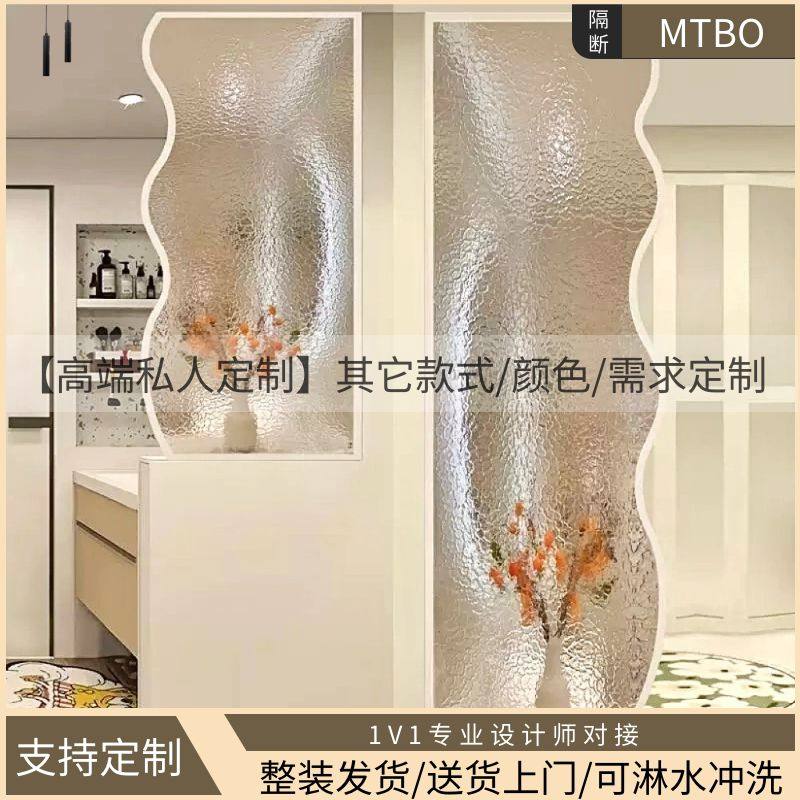 定制蜂窝铝玻璃半墙柜卫生间侧边柜防水干湿分离隔断柜洗手池边柜
