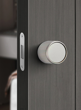 圆形门锁卧室磁吸静音房间球形门把手家用现代简约室内木门锁具